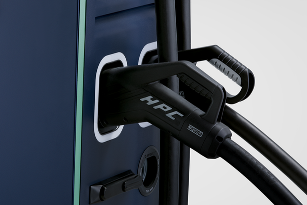 Kompletní nabíjecí řešení Moon